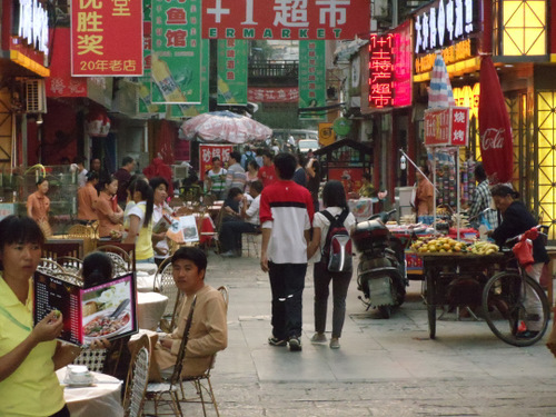 Yangshou Side Street.